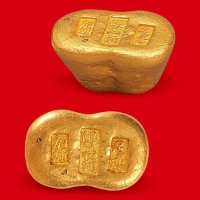 清末民初“济南新恒利加炼足赤”一两金锭