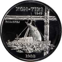 1988年50 Tala PCGS Proof 68