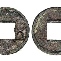西汉“五铢”面四决背异穿
