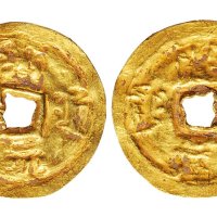 开元通宝金质小平