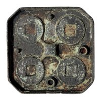 三国蜀国“太平百钱”钱背铜范