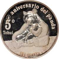 1987-Mo，12盎司铂章