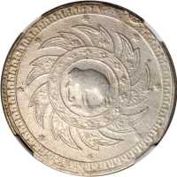 1860-68年1Baht及 1/16 Fuang