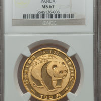 1983年熊猫金币100元(1盎司) NGC MS 67