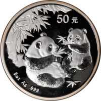 2006年熊猫纪念银币5盎司 完未流通