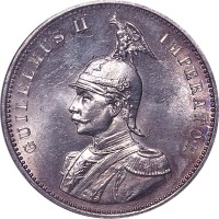 1890德属东非1RUPIE