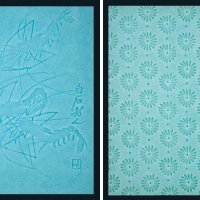鲁迅头像、齐白石“对虾”、古代人物、花卉图案水印纸一组四枚