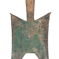 战国大型无文耸肩尖足空首布
