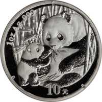 2005年熊猫纪念银币1盎司 完未流通