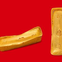 清代乾隆时期“元记”十两金条