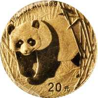2001年熊猫纪念金币1/20盎司 PCGS MS 69