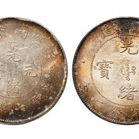 （二枚）
