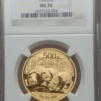 2013年熊猫纪念金币500元 NGC MS 70