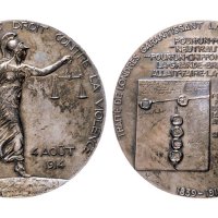 1914年比利时大型银质纪念章
