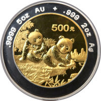 1995年熊猫纪念金币500元 NGC PF 67