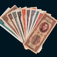 民国中央银行关金券一组十五枚