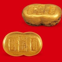 清末民初“沈阳永明赤金”一两金锭