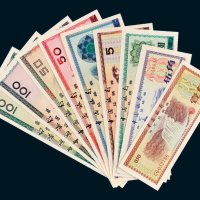 中国银行外汇兑换券九枚全