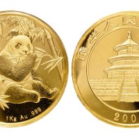 2007年熊猫纪念金币