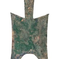 战国大型无文尖足空首布