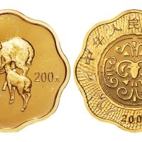2003年癸未（羊年）纪念金币