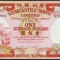 1974年香港有利银行一百圆