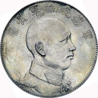 1916云南省造军务院抚军长唐继尧侧面像拥护共和纪念三钱六分