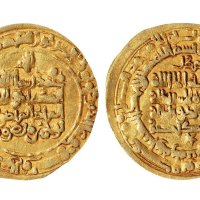 12-13世纪丝路金币