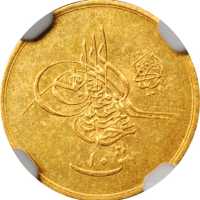 1891年埃及10 Qirsh银币。