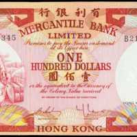 1974年香港有利银行一佰圆