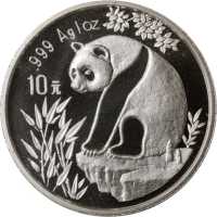 1993年熊猫纪念银币1盎司 PCGS MS 69