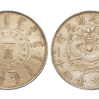 二十四年（1898年）奉天机器局造一圆银币（LM471）