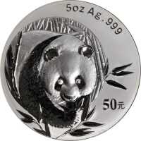 2003年熊猫纪念银币5盎司 完未流通