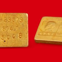 民国中央造币厂制五两金条（饰金原料）