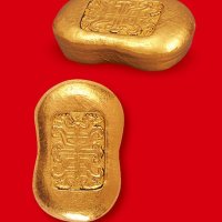 清末民初“青岛义信”“寿”字图案一两金锭