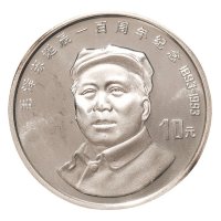 （五枚）