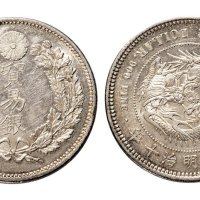 日本明治十年（1877年）贸易银币一圆