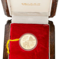 1991年慕尼黑国际硬币展销会纪念金币1/2盎司 完未流通