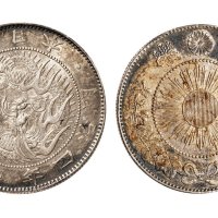 日本明治四年（1871年）五十钱银币