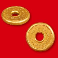 民国时期香港“宝生银行九九黄金壹两”金饼