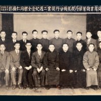 民国时期上海银行照片一组四张