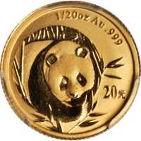 2003年熊猫纪念金币1/20盎司 PCGS MS 69