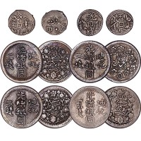 新疆迪化银圆五分两枚，贰钱四枚，共计六枚