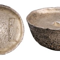 清代四川“笃庆荥”十两银锭