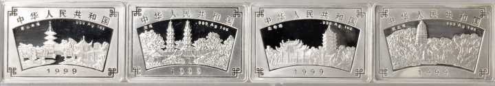1999年苏州园林纪念银币1盎司全套4枚 完未流通