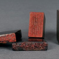 民国金融牛角印章一组四件