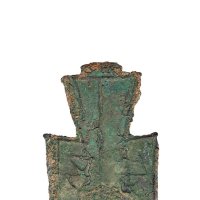 战国“木邑”方足布
