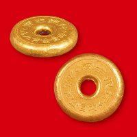 民国时期香港“宝生银行九九黄金壹两”金饼