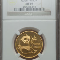 1982年熊猫金币1/2盎司 NGC MS 69