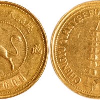 民国时期成都庆记天一福金号醒狮图一两金币
